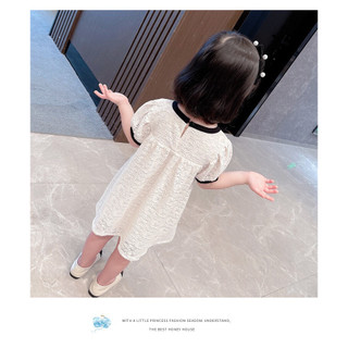 [D01 Hàng mới] Đầm ren trắng bé gái, váy suông trẻ em ren trắng phong cách Hàn Quốc**Maruka Fashion
