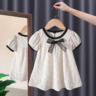 [D01 Hàng mới] Đầm ren trắng bé gái, váy suông trẻ em ren trắng phong cách Hàn Quốc**Maruka Fashion
