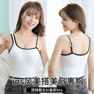 .Áo Bra  Nữ Đúc Su Phối Dây Tết CỰc  Cá Tính.,