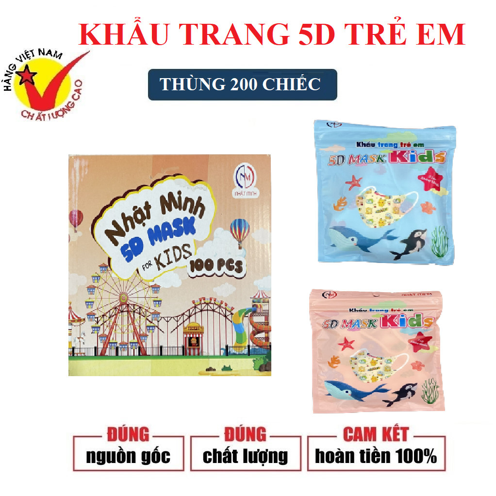 Hộp 100 chiếc khẩu trang 5D trẻ em cao cấp chống bụi mịn