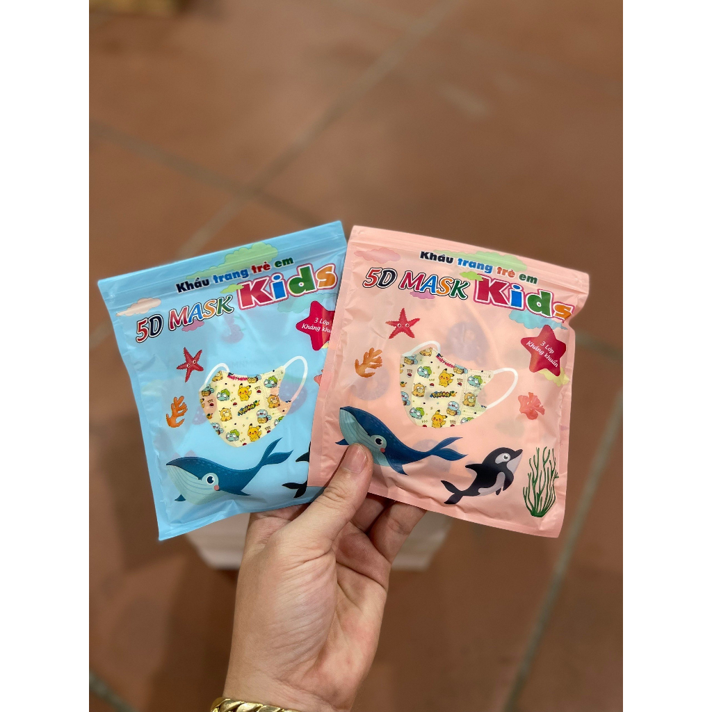 Hộp 100 chiếc khẩu trang 5D trẻ em cao cấp chống bụi mịn