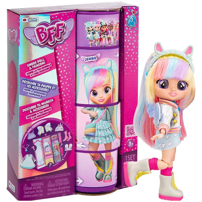 Shopkins marsha mellow online