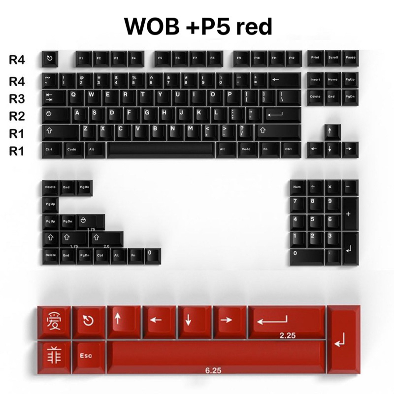 Keycap CMK WOB , BOW p5 mod icon cho bàn phím cơ. Tặng kèm novel JTK ...