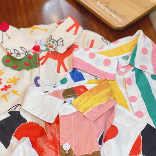 Áo sơ mi cộc tay cho bé trai Batala kids, Sơm mi mùa hè đi biển cho bé hoạ tiết sinh động dễ thương 10- 22kg SM-HOATIE