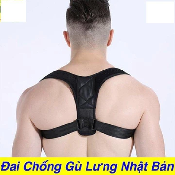 Đai Đeo Chống Gù Lưng, Đai Chống Gù, Độ Đàn Hồi Tốt, Giúp Ngồi Đúng Tư Thế, Cải Thiện Cột Sống, Giảm Đau Nhức Vai