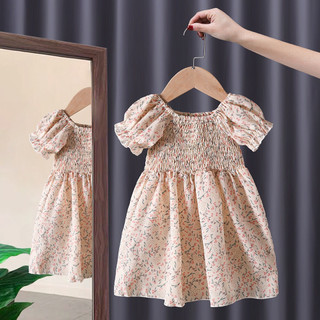 [D04 Đầm hoa nhí] Đầm bé gái thun ngực, Váy voan mùa hé siêu mềm mát cho bé gái siêu điệu đà** Maruka Fashion