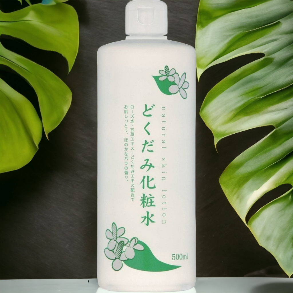 Lotion Dưỡng Ẩm Và Làm Dịu Da Chiết Xuất Từ Lá Diếp Cá Chinoshio Natural Skin Lotion (Chai 500ml)