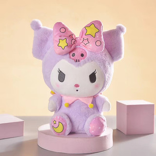( TẶNG QUÀ SET 10 KHẨU TRANG ) Gấu Bông CNMR Nhỏ Bộ Siêu Tập Cún Cosplay, Hàng Cao Cấp Mềm Mịn Size 25cm MEILI STORE