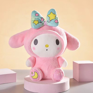( TẶNG QUÀ SET 10 KHẨU TRANG ) Gấu Bông CNMR Nhỏ Bộ Siêu Tập Cún Cosplay, Hàng Cao Cấp Mềm Mịn Size 25cm MEILI STORE