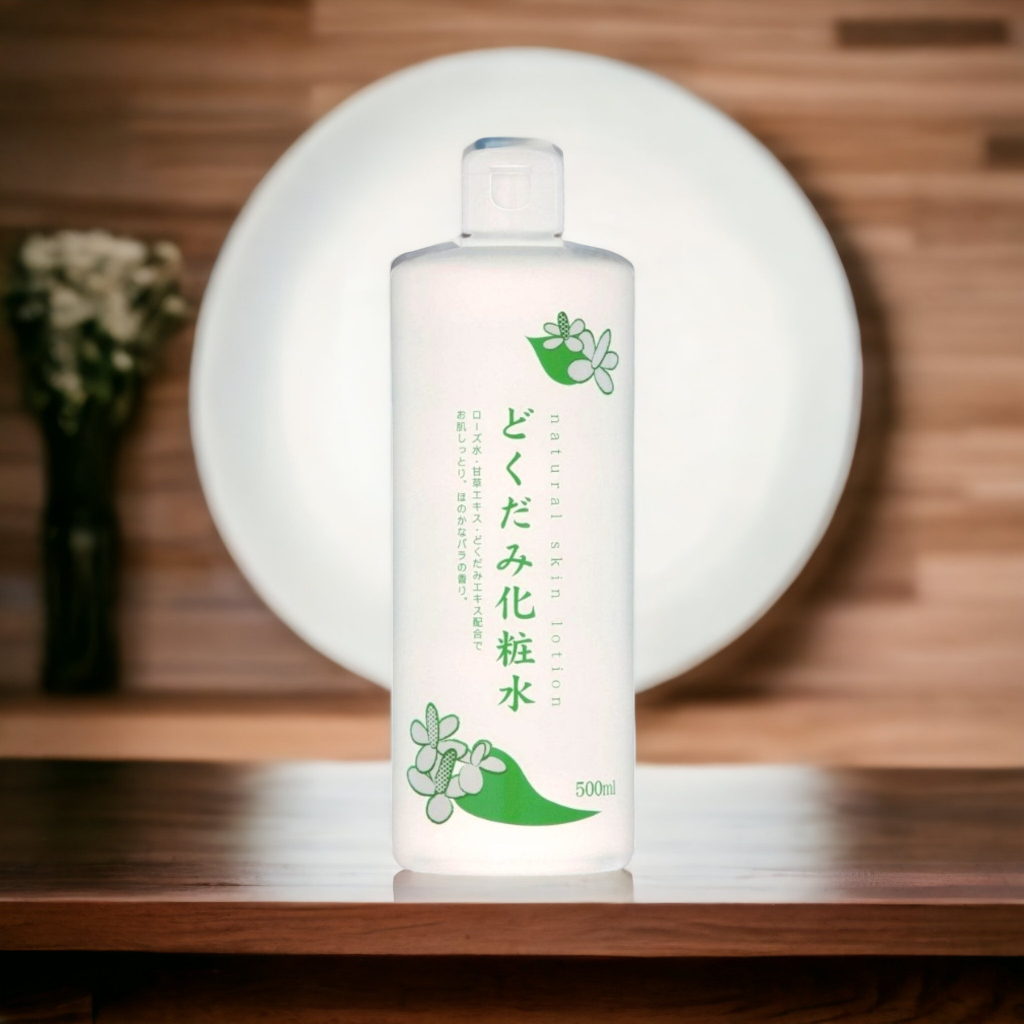 Lotion Dưỡng Ẩm Và Làm Dịu Da Chiết Xuất Từ Lá Diếp Cá Chinoshio Natural Skin Lotion (Chai 500ml)