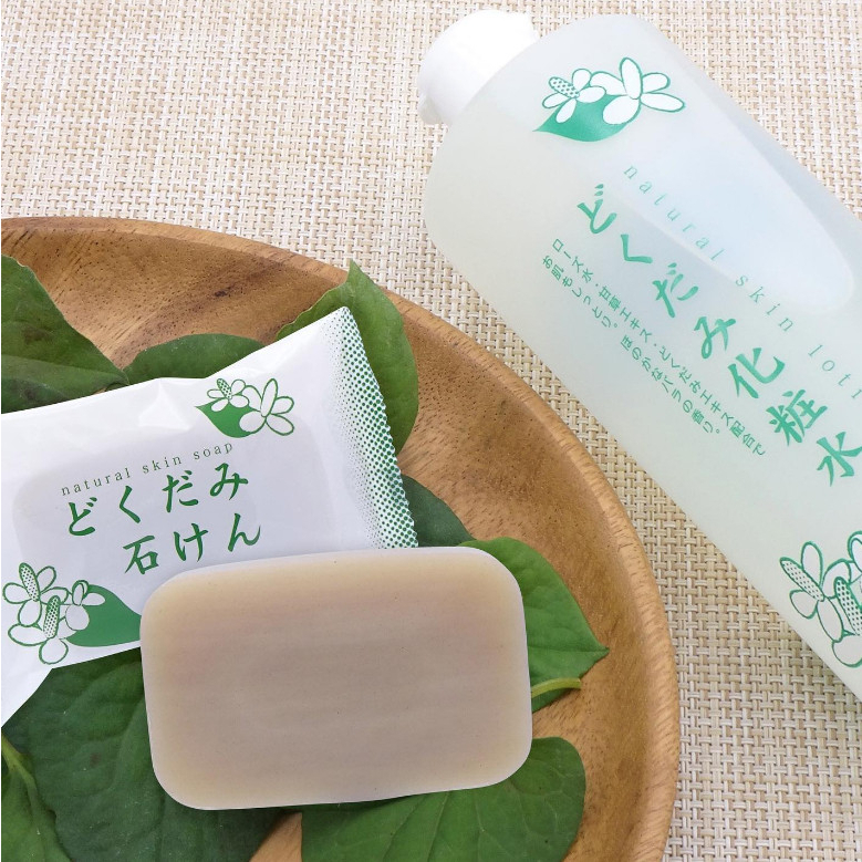 Xà Phòng Tắm Ngừa Mụn Chiết Xuất Lá Diếp Cá Chinoshio Natural Skin Soap (130g)
