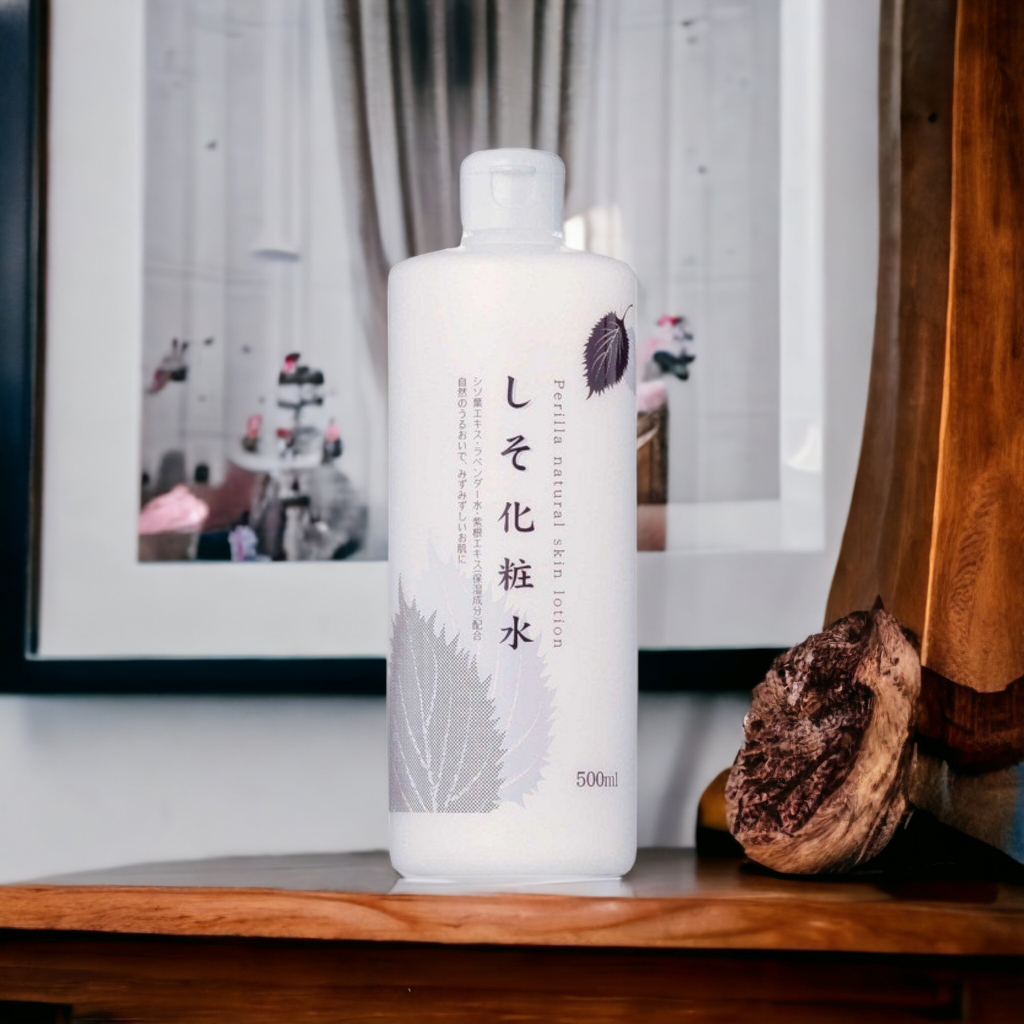 Lotion Dưỡng Ẩm Và Làm Dịu Da Chiết Xuất Tía Tô Chinoshio Perilla Natural Skin Lotion (Chai 500 mL)
