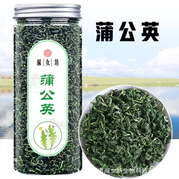 Trà Bồ công anh 40g lợi tiểu bổ gan