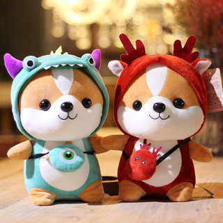 ( TẶNG QUÀ SET 10 KHẨU TRANG ) Gấu Bông Nhỏ Puppy Đỏ Hàng Cao Cấp Mềm Mịn Size 25cm MEILI STORE