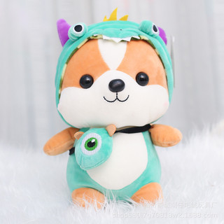 ( TẶNG QUÀ SET 10 KHẨU TRANG ) Gấu bông cute mini Puppy doll xanh- Quà tặng dễ thương