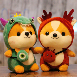 ( TẶNG QUÀ SET 10 KHẨU TRANG ) Gấu Bông Nhỏ Puppy Đỏ Hàng Cao Cấp Mềm Mịn Size 25cm MEILI STORE