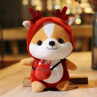 ( TẶNG QUÀ SET 10 KHẨU TRANG ) Gấu Bông Nhỏ Puppy Đỏ Hàng Cao Cấp Mềm Mịn Size 25cm MEILI STORE
