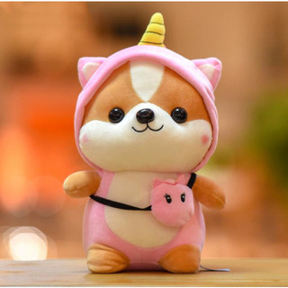 ( TẶNG QUÀ SET 10 KHẨU TRANG ) Gấu bông cute mini Puppy doll hồng Quà tặng dễ thương MEILI STORE