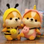 Gấu bông cute mini Puppy doll hồng Quà tặng dễ thương MEILI STORE