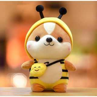 ( TẶNG QUÀ ĐÈN NGỦ CẮM )Gấu bông cute mini Puppy doll vàng- Quà tặng dễ thương