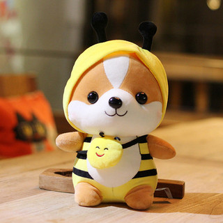 ( TẶNG QUÀ ĐÈN NGỦ CẮM )Gấu bông cute mini Puppy doll vàng- Quà tặng dễ thương