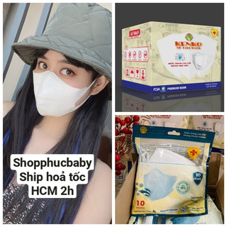 Thùng 200 cái khẩu trang KenKo Facemask minh an Kháng Khuẩn
