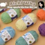 Len Milk Bò 2mm 50g/1c full màu, Milk cotton mac trắng