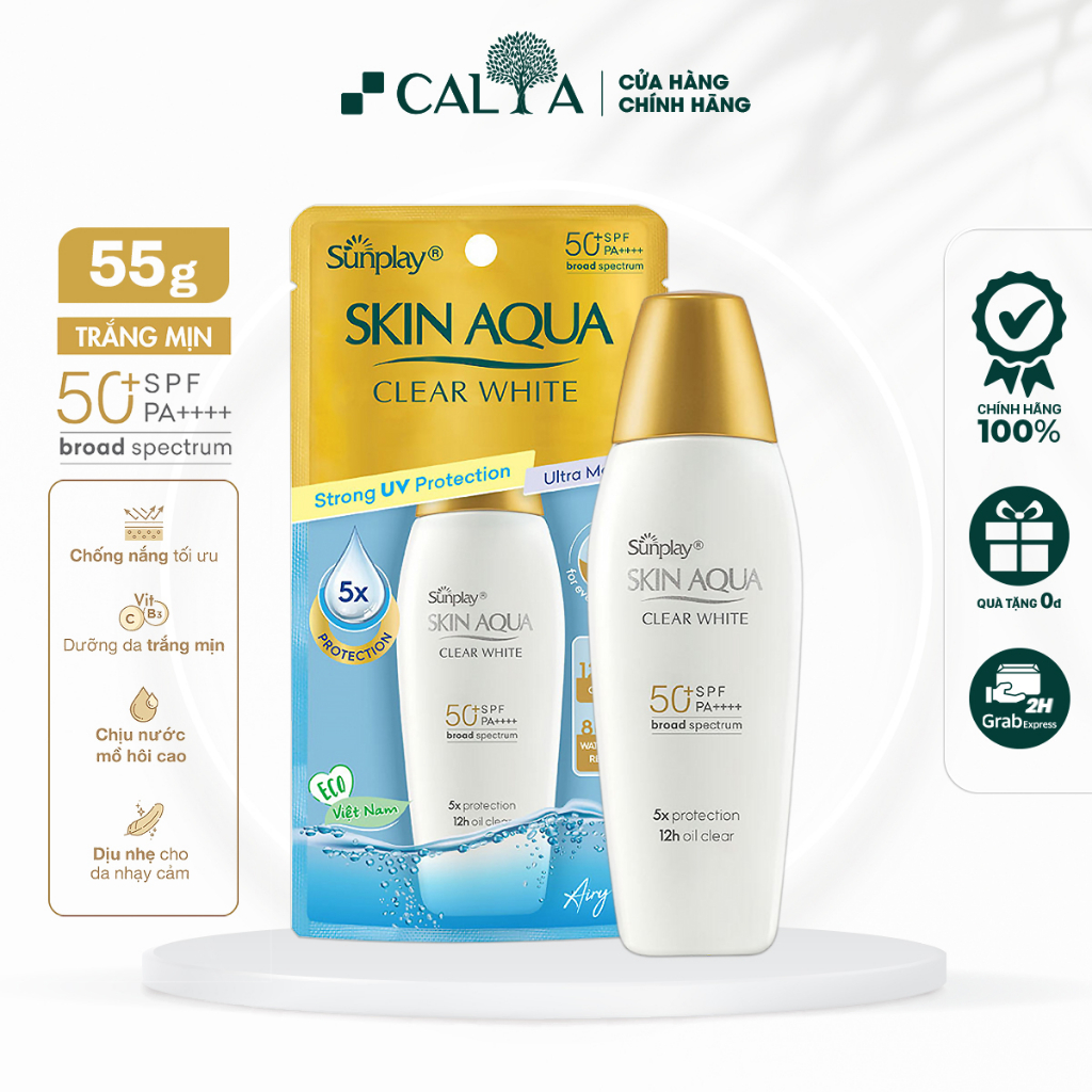 Kem Chống Nắng Sunplay Nắp Đồng Kiềm Dầu, Dưỡng Da Trắng Mịn - Sunplay Skin Aqua Clear White SPF50+, PA++++ 55g