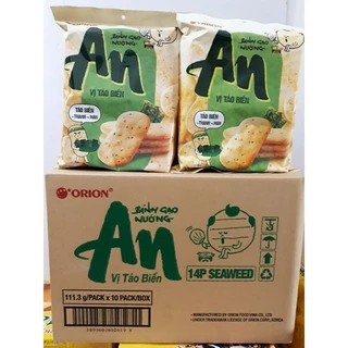Bánh gạo an an - Giá Tốt, Sale Tháng 12, Ship 0 Đồng | Shopee Việt Nam