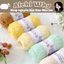 Len Baby yarn,len cuộn trọng lượng 40g móc cho bé- (66 màu)