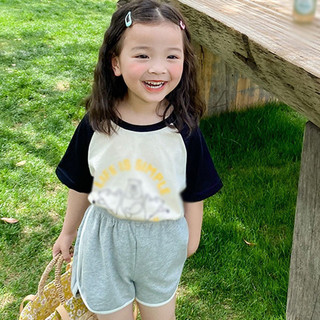 [20-30kg] XẢ...Quần đùi bé gái bé trai - quần short vạt bầu cho bé mặc hè free size vải cotton mềm mát