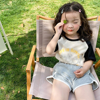 [20-30kg] XẢ...Quần đùi bé gái bé trai - quần short vạt bầu cho bé mặc hè free size vải cotton mềm mát