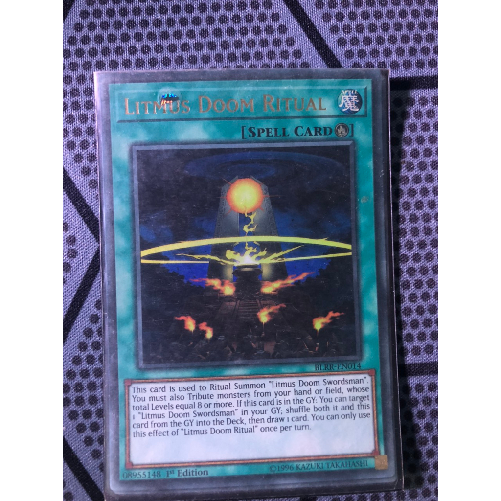 Yugioh Alliance Insight Silent Swordsman (UR) - RA02-EN011 - Ultra Rare -  1st Yugioh Card Under 1 Dollar, image size:1024x1024