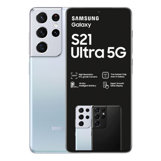 Điện thoại Samsung S21 Ultra 5G 2 sim 99% Fullbox - Snapdragon 888 Ram 12Gb-128Gb