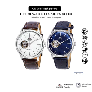 Đồng Hồ Cơ Nam Orient Watch Classic RA-AG000 – Sự Lựa Chọn Hoàn Hảo Cho Phái Mạnh