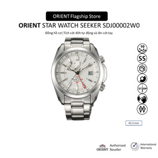 Sdj00002w0 store