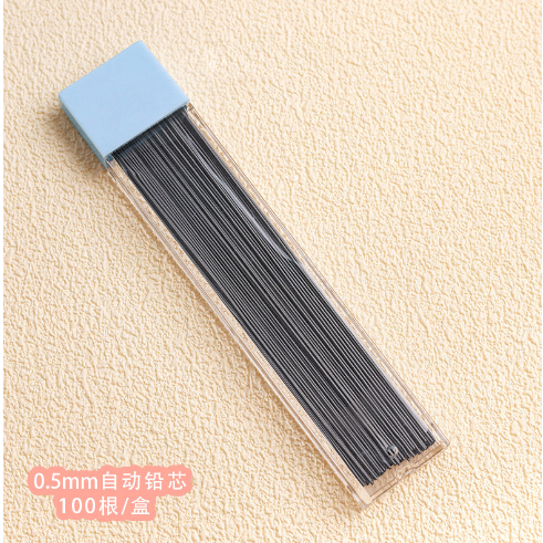 1 Hộp Ruột Bút Chì Bấm 0.5mm