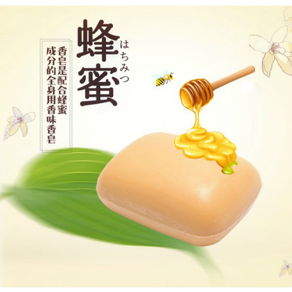 Xà Phòng Tắm Sáng Mịn Da Chiết Xuất Mật Ong Pelican Family Soap Honey (80g)  | Shopee Việt Nam