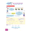 Sách - Bài Tập Tuần Toán 2 Tập 2 - Kết nối tri thức với cuộc sống - ndbooks