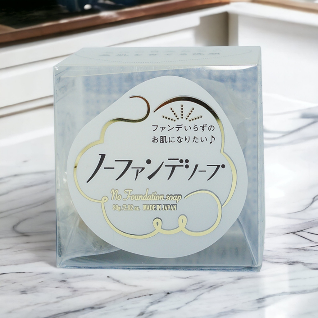 Xà Phòng Rửa Mặt Pelican No Foundation Soap Dưỡng Trắng Da (80g)