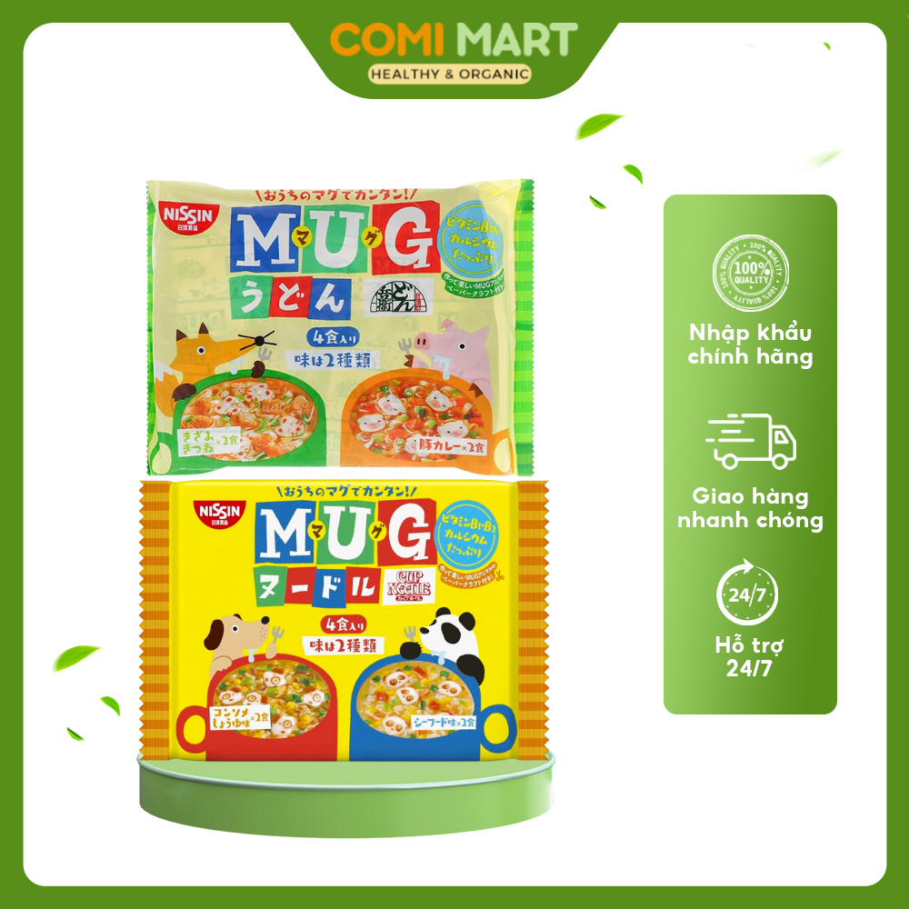 Mì Mug Nissin Vàng Vị Hải Sản Xanh Vị Thị Heo Nhật Bản Cho Bé Ăn