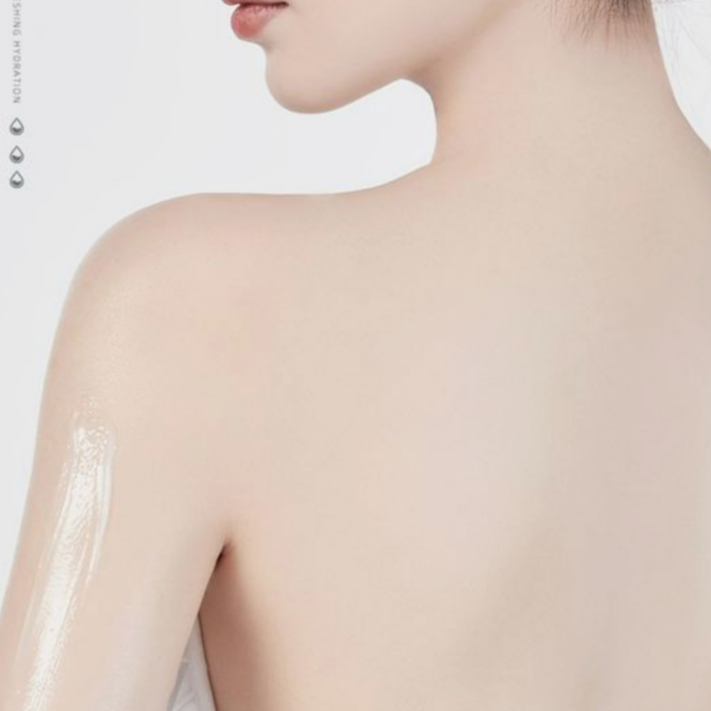 Gel Xịt Dưỡng Ẩm Ngăn Ngừa Mụn Lưng Pelican For Back Gel Mist (Chai 100mL)