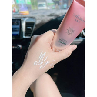 (Chính Hãng) Kem Chống Nắng Meiduzi Nhật 30 ml SPF50+