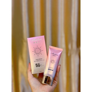 (Chính Hãng) Kem Chống Nắng Meiduzi Nhật 30 ml SPF50+