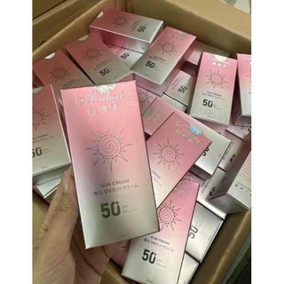 (Chính Hãng) Kem Chống Nắng Meiduzi Nhật 30 ml SPF50+
