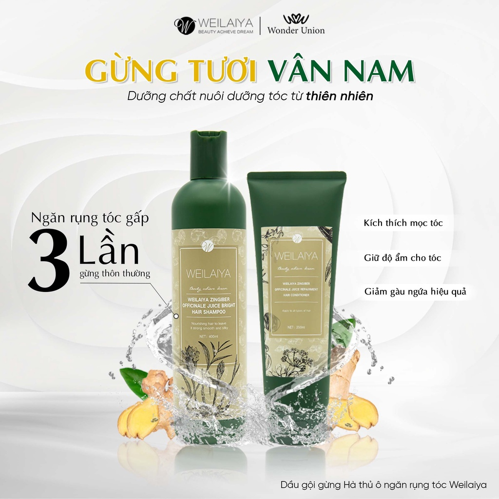 Ảnh Combo 2 Cặp Dầu Gội Weilaiya Chính Hãng Tinh Chất Gừng Ngăn Rụng & Mọc Tóc - Gội 400ml - Xả 250ml tặng set gội-xả 20ml 4