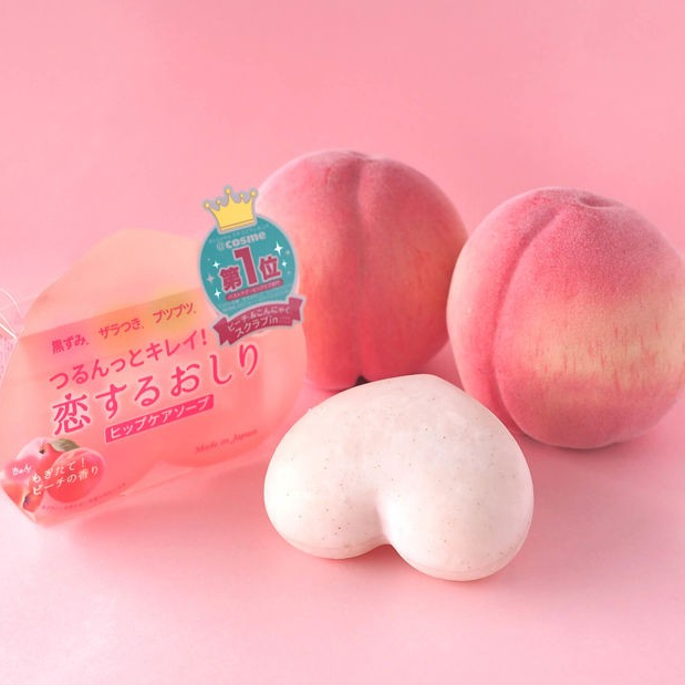 Xà Phòng Tắm Pelican Hip Care Scrub Soap Dạng Hạt Tẩy Tế Bào Chết (80g)
