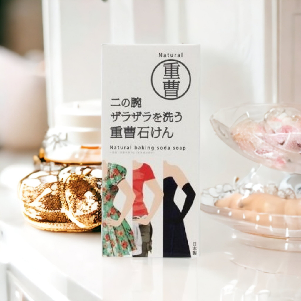 Xà Phòng Tằm Viêm Nang Lông Vùng Cánh Tay Pelican Baking Soda Soap