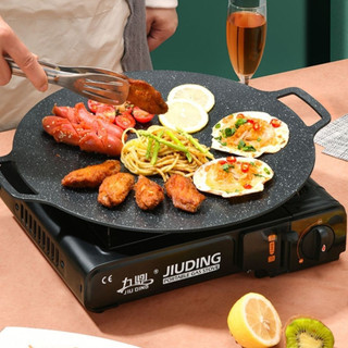 Chảo Đá Nướng Thịt Chống Dính Không Cần Dầu Hàn Quốc Size 34cm 38cm Chống Gỉ Chắc Chắn 88369