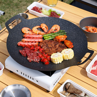 Chảo Đá Nướng Thịt Chống Dính Không Cần Dầu Hàn Quốc Size 34cm 38cm Chống Gỉ Chắc Chắn 88369